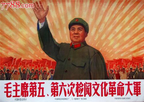 后京学院留信网购买